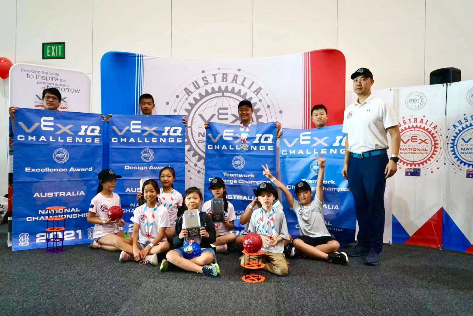 VEX Australian Championship - 5–7 Mar 2021